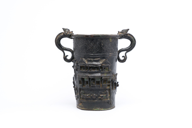 Br&ucirc;le-parfum en bronze &agrave; d&eacute;cor en relief, Chine, Ming