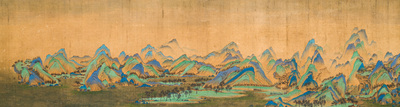 Ecole chinoise: 'Paysage montagneux', encre et couleurs sur soie, Qing