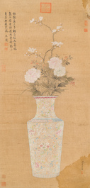 Chinese school: 'Two antiquities', ink and colours on silk, Qianlong seal mark, 19th C.