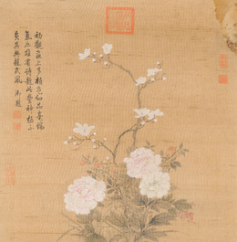 Chinese school: 'Two antiquities', ink and colours on silk, Qianlong seal mark, 19th C.
