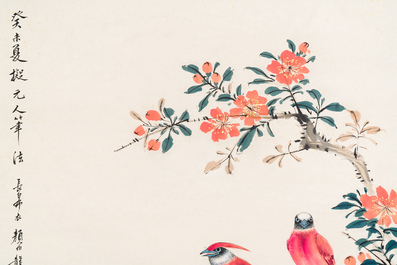 Yan Bolong 顏伯龍 (1898-1955): 'Pies et grenades', encre et couleur sur papier, dat&eacute;e 1943