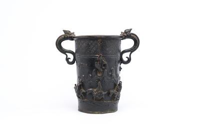 Br&ucirc;le-parfum en bronze &agrave; d&eacute;cor en relief, Chine, Ming