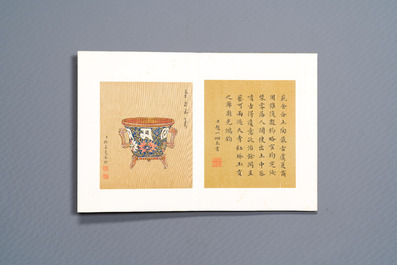 Miao Jiahui 繆嘉慧 (1842-1918) en Zhao Yitong 趙以烔 (1857-1907): 'Album met tien kunstvoorwerpen en kalligrafie', inkt en kleur op zijde, 19/20e eeuw