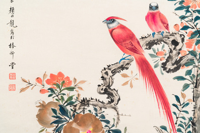 Yan Bolong 顏伯龍 (1898-1955): 'Pies et grenades', encre et couleur sur papier, dat&eacute;e 1943