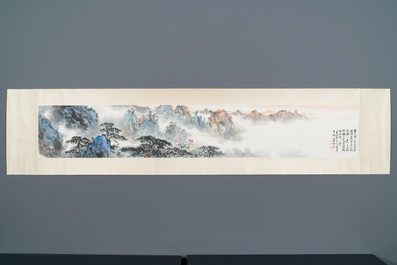 Ying Yeping 應野平 (1910-1990): 'Mountainous landscape', ink and colour on paper, dated 1982