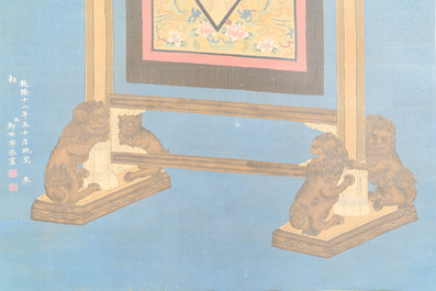 Suiveur de Giuseppe Castiglione 郎世寧 (1688-1766): 'Aigle', encre et couleurs sur papier, dat&eacute; 1747