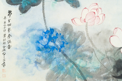 Suiveur de Zhang Daqian 張大千 (1898-1983): 'Lotus', encre et couleurs sur papier, dat&eacute; 1981