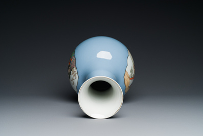 A Chinese famille rose lavender-blue-ground bottle vase, Qianlong mark, Republic