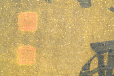 Tan Zekai 譚澤闓 (1889-1947): 'Calligraphy', ink on paper