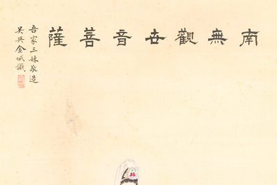 Jin Zhang 金章 (1884-1939) and Jin Cheng 金城 (1878-1926): 'Bodhisattva seated on a lotus throne', ink and colour on paper