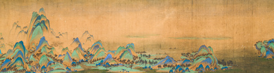 Ecole chinoise: 'Paysage montagneux', encre et couleurs sur soie, Qing