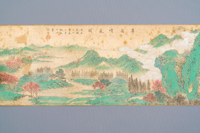 Xu Yang 徐揚 (1712-1777) et Wu Hufan 吳湖帆 (1894-1968): 'Paysage montagneux', dat&eacute; 1755, avec calligraphie post&eacute;rieure, encre et couleurs sur soie