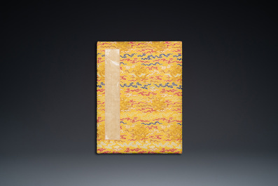 Miao Jiahui 繆嘉慧 (1842-1918) en Zhao Yitong 趙以烔 (1857-1907): 'Album met tien kunstvoorwerpen en kalligrafie', inkt en kleur op zijde, 19/20e eeuw