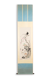 Wang Xuetao 王雪濤 (1903-1982): 'Oiseau et insectes', encre et couleur sur papier
