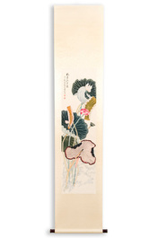 Mi Gengyun 糜耕耘 (1910-1998): 'Lotus', ink and colour on paper, dated 1977