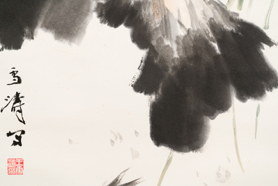 Wang Xuetao 王雪濤 (1903-1982): 'Goldfish and lotus', ink and colour on paper