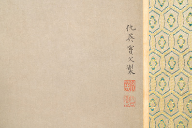 Follower of Qiu Ying 仇英 (1494-1552): 'Sage with a servant', ink on paper