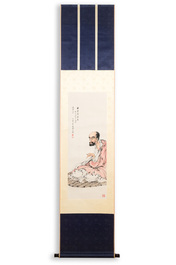 Deng Feng 鄧芬 (1894-1964): 'Monk', ink and colour on paper, dated 1943