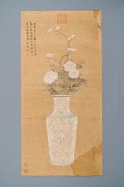 Chinese school: 'Two antiquities', ink and colours on silk, Qianlong seal mark, 19th C.