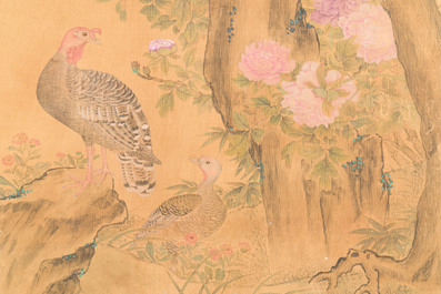 Yu Feian 于非闇 (1889-1959): 'Faisans sous le pin', encre et couleur sur soie