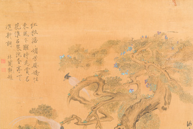 Yu Feian 于非闇 (1889-1959): 'Faisans sous le pin', encre et couleur sur soie