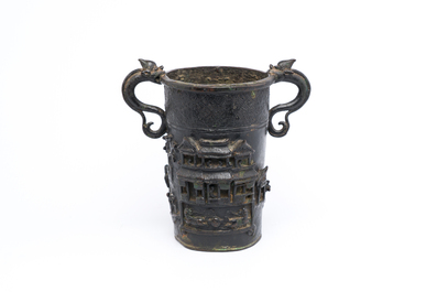 Br&ucirc;le-parfum en bronze &agrave; d&eacute;cor en relief, Chine, Ming