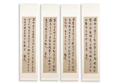 Ma Yifu 馬一浮 (1883-1967): 'Quatre rouleaux de calligraphie', encre sur papier