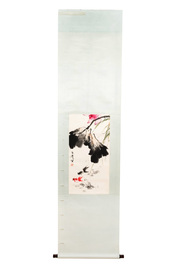 Wang Xuetao 王雪濤 (1903-1982): 'Goldfish and lotus', ink and colour on paper