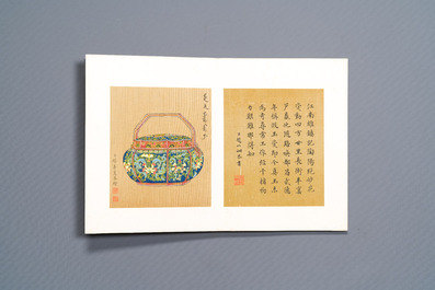 Miao Jiahui 繆嘉慧 (1842-1918) en Zhao Yitong 趙以烔 (1857-1907): 'Album met tien kunstvoorwerpen en kalligrafie', inkt en kleur op zijde, 19/20e eeuw