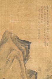 Volger van Zhu Derun 朱德潤 (1294-1365): 'Berglandschap', inkt op zijde, gedateerd 1364