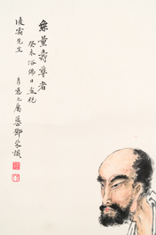 Deng Feng 鄧芬 (1894-1964): 'Monk', ink and colour on paper, dated 1943