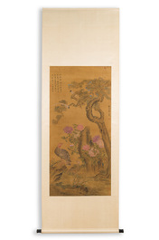 Yu Feian 于非闇 (1889-1959): 'Faisans sous le pin', encre et couleur sur soie