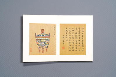 Miao Jiahui 繆嘉慧 (1842-1918) en Zhao Yitong 趙以烔 (1857-1907): 'Album met tien kunstvoorwerpen en kalligrafie', inkt en kleur op zijde, 19/20e eeuw