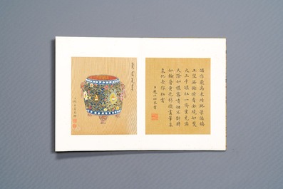 Miao Jiahui 繆嘉慧 (1842-1918) en Zhao Yitong 趙以烔 (1857-1907): 'Album met tien kunstvoorwerpen en kalligrafie', inkt en kleur op zijde, 19/20e eeuw
