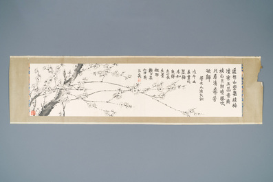 Lai Shaoqi 賴少其 (1915-2000): 'Calligraphy and plum blossom', ink and colour on paper, dated 1978