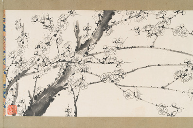 Lai Shaoqi 賴少其 (1915-2000): 'Calligraphy and plum blossom', ink and colour on paper, dated 1978