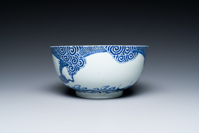 A Chinese blue and white 'Bleu de Hue' bowl and a plate for the Vietnamese market, Noi Phu mark, 19th C.