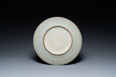 Une paire de pots et un plat en porcelaine de Chine famille rose de Nankin, marque de Chenghua, 19&egrave;me