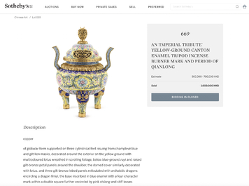 Br&ucirc;le-parfum couvert pour l'hommage imp&eacute;rial en &eacute;maux de Canton &agrave; fond bleu, marque et &eacute;poque de Qianlong