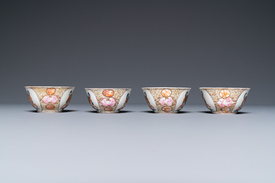 Un service &agrave; th&eacute; de 21 pi&egrave;ces en porcelaine de Chine aux armes de 'Van der Cruyce' pour le march&eacute; belge, Qianlong