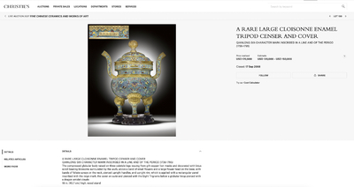 Br&ucirc;le-parfum couvert pour l'hommage imp&eacute;rial en &eacute;maux de Canton &agrave; fond bleu, marque et &eacute;poque de Qianlong