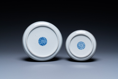 Une collection en porcelaine de Chine 'Bleu de Hue' pour le Vietnam, 19&egrave;me