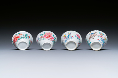 Vier Chinese famille rose koppen en schotels, Yongzheng