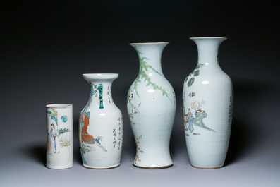 Quatre vases en porcelaine de Chine qianjiang cai, 19/20&egrave;me