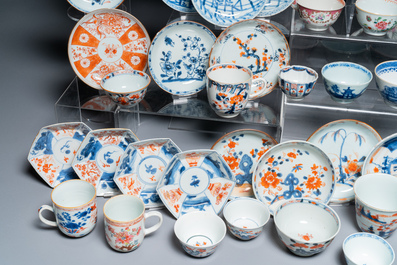 Ensemble exceptionnel de tasses et soucoupes en porcelaine de Chine, Kangxi et post&eacute;rieur