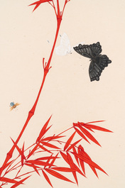 Follower of Yu Fei'an 于非闇 (1889-1959): 'Bamboo and butterfly', ink and colour on paper, dated 1944