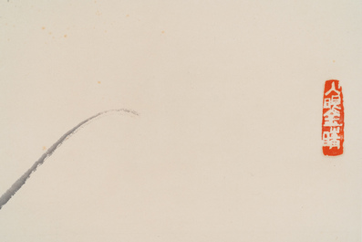 Guan Liang 關良 (1900-1986): 'Roi des singes', encre et couleur sur papier, dat&eacute;e 1955