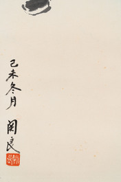 Guan Liang 關良 (1900-1986): 'Roi des singes', encre et couleur sur papier, dat&eacute;e 1955