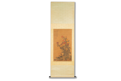 Li Huixian 李蕙仙 (1869-1924): 'Flower', ink and colour on silk