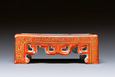 A Chinese famille rose scholar's object, Qianlong mark, Republic